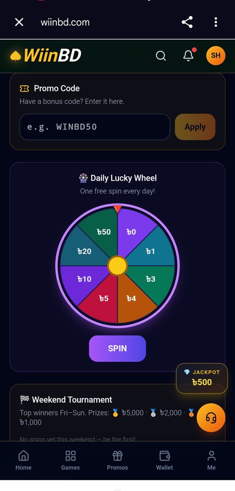 প্রমোশন — Daily Lucky Wheel