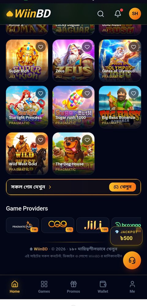 Game Providers — Pragmatic, JILI, CQ9